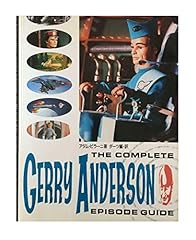 Complete gerry anderson for sale  Delivered anywhere in UK