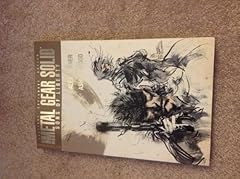 Complete metal gear for sale  Delivered anywhere in USA 