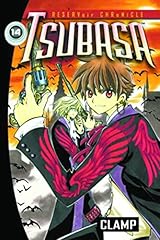Tsubasa 14 gebraucht kaufen  Wird an jeden Ort in Deutschland