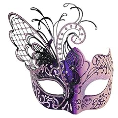 Ubauta masquerade mask for sale  Delivered anywhere in USA 