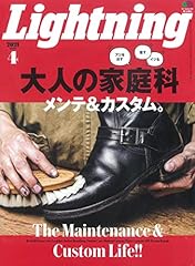 Lightning april 2011 for sale  Delivered anywhere in USA 