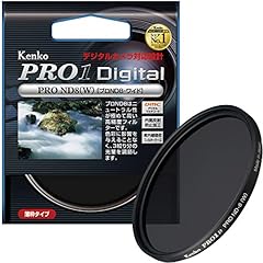 Kenko pro1d pro gebraucht kaufen  Wird an jeden Ort in Deutschland