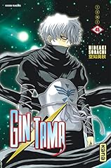 Gintama tome 45 d'occasion  Livré partout en France