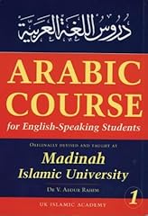 Arabic course english for sale  Delivered anywhere in UK