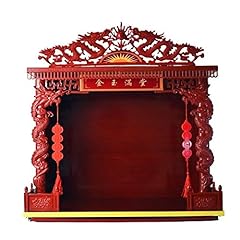 ZHANGWJ Beautifully Designed Altar Cabinet 20" Widened for sale  Delivered anywhere in USA 