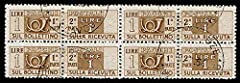LaVecchiaScatola 1946-51 Pacchi Postali 1 Lira Ruota SAS.68 quartina timbrata, usato usato  Spedito ovunque in Italia 