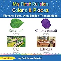 First russian colors for sale  Delivered anywhere in USA 