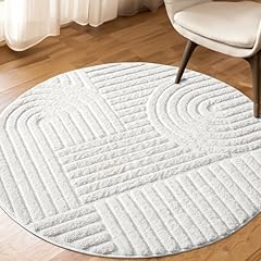 Teppich rund 160x160cm gebraucht kaufen  Wird an jeden Ort in Deutschland