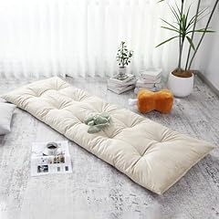 Balapet floor lounger for sale  Delivered anywhere in USA 