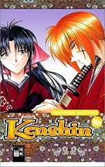 Kenshin bd . gebraucht kaufen  Wird an jeden Ort in Deutschland