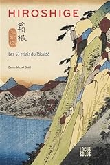 Hiroshige relais tôkaidô d'occasion  Livré partout en France