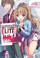 Classroom the elite gebraucht kaufen  Wird an jeden Ort in Deutschland