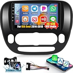 64g upgrade kia for sale  Delivered anywhere in USA 