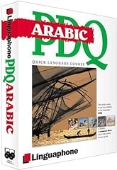 Pdq arabic wightwick for sale  Delivered anywhere in Ireland