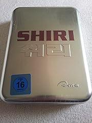 Shiri special edition gebraucht kaufen  Wird an jeden Ort in Deutschland
