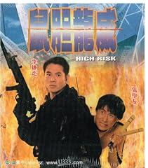 High risk hong for sale  Delivered anywhere in USA 
