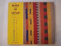 Made japan the gebraucht kaufen  Wird an jeden Ort in Deutschland