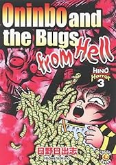 Oninbo bugs hell for sale  Delivered anywhere in USA 