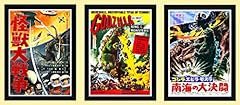 Premium godzilla poster for sale  Delivered anywhere in USA 
