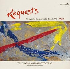 Requests tsuyoshi yamamoto for sale  Delivered anywhere in USA 