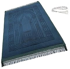 Prayer rug muslim for sale  Delivered anywhere in USA 