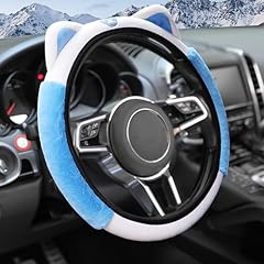 Flaconi auto lenkradbezug gebraucht kaufen  Wird an jeden Ort in Deutschland
