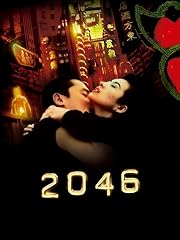 2046 d'occasion  Livré partout en France