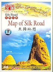 Map silk road gebraucht kaufen  Wird an jeden Ort in Deutschland