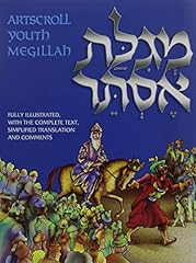 Megillah fully illustrated for sale  Delivered anywhere in USA 
