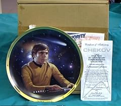 Star trek 25th for sale  Delivered anywhere in UK