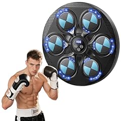 Music boxing machine for sale  Delivered anywhere in UK
