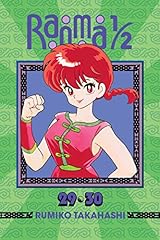 Ranma volmue 15 gebraucht kaufen  Wird an jeden Ort in Deutschland