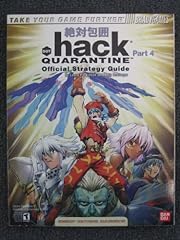 .hack part quarantine for sale  Delivered anywhere in USA 