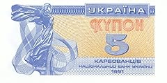 Generic ukraine pick gebraucht kaufen  Wird an jeden Ort in Deutschland
