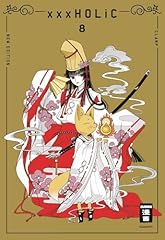 Xxxholic new edition gebraucht kaufen  Wird an jeden Ort in Deutschland