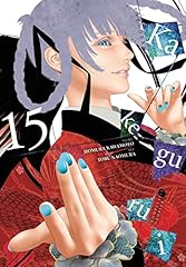 Kakegurui compulsive gambler usato  Spedito ovunque in Italia 