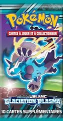 Pokémon pobw902 jeu d'occasion  Livré partout en France