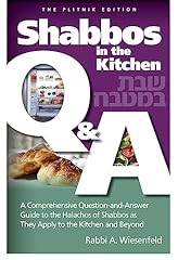 Shabbos kitchen comprehensive for sale  Delivered anywhere in USA 