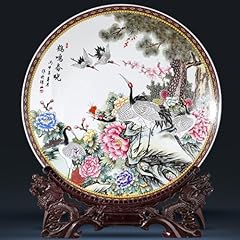 Slsko 9.8inch jingdezhen for sale  Delivered anywhere in UK