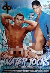 Gay water jocks usato  Spedito ovunque in Italia 