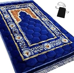 Prayer rug muslim for sale  Delivered anywhere in USA 