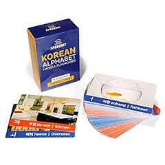 Spedemy learn korean for sale  Delivered anywhere in USA 