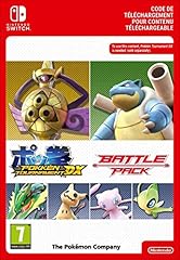 Pokkén tournament battle d'occasion  Livré partout en France