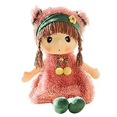 Plush baby doll for sale  Delivered anywhere in USA 