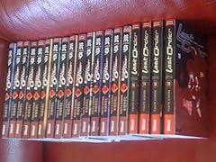 coffret gunnm d'occasion coffret gunnm d'occasion Livré partout en France
