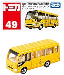 Takara tomy tomica usato  Spedito ovunque in Italia 