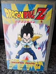 Dragonball fuori uno usato  Spedito ovunque in Italia 