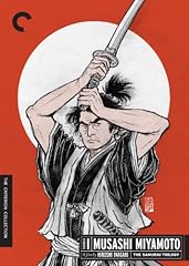 Samurai trilogy part for sale  Delivered anywhere in USA 