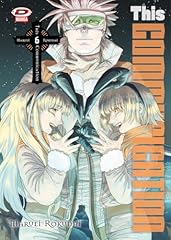 Communication vol. 6 for sale  Delivered anywhere in USA 