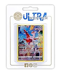 Latias gg20 gg70 d'occasion  Livré partout en France